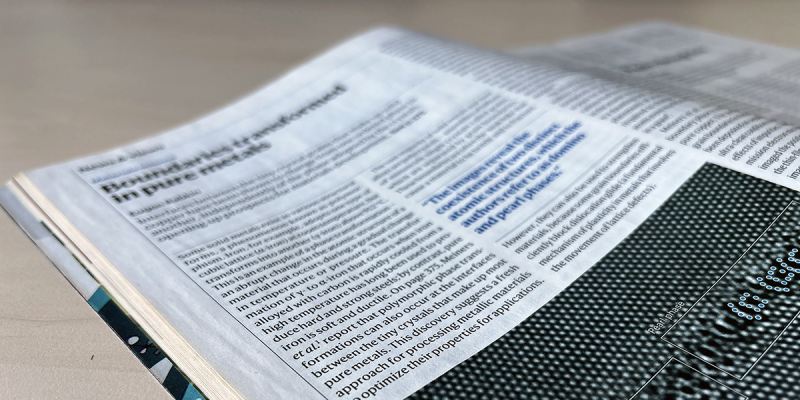 Image News Teaser 01